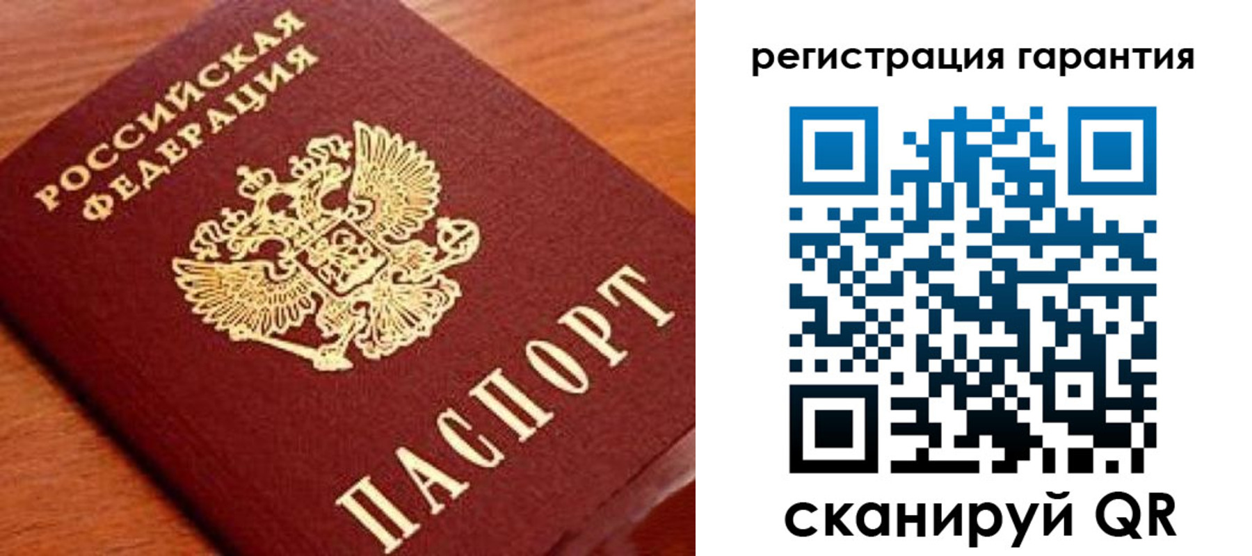 форма 3 в Ненецком АО
